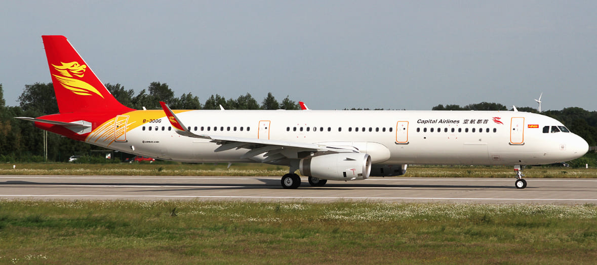 Beijing Capital Airlines
